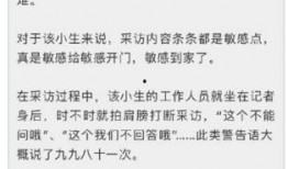 小说综艺爆料网站大全最新,全网爆料网站大盘点！