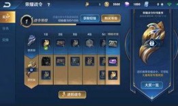 最新荣耀十三弹爆料,神秘新机即将亮相，性能与设计双升级