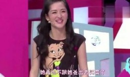 吴昕娱乐爆料视频最新一期,吴昕最新爆料视频揭秘娱乐圈幕后真相