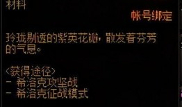 DNF喂养减负最新爆料