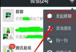 今日独家最新爆料小程序,今日最新爆料小程序，带你探秘幕后真相！