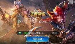 赛季全新武将爆料最新