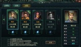 试炼岛禁区最新爆料,神秘势力崛起，危机四伏！