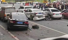 车事故爆料最新信息网