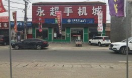 廊坊工地爆料视频最新,揭秘施工现场真实情况