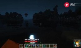 夜行季最新爆料