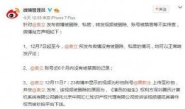 爆料肿瘤事件最新消息视频,揭秘视频爆料背后的真相